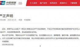 qq免费吃瓜公众号,免费吃瓜，QQ公众号带你畅享娱乐盛宴！