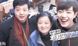 爆料肖战爸妈视频在线观看,揭秘明星家庭生活幕后