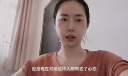 丈母娘爆料女儿出轨视频,真相令人震惊！